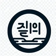 우에하라 타카코